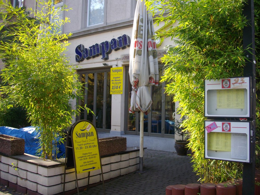 Sampan | Asiatisches Restaurant in Frankfurt